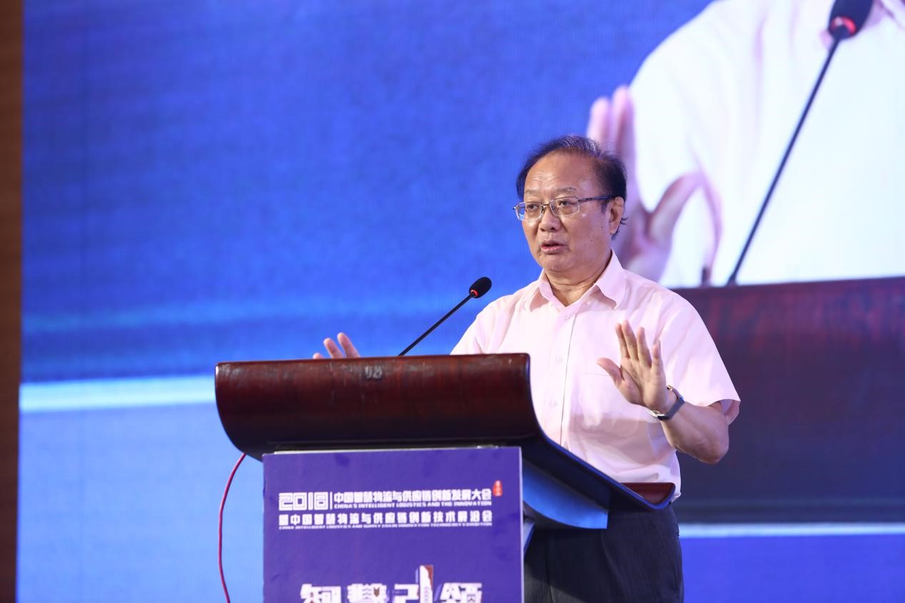 商務(wù)部原副部長(zhǎng)、中國(guó)國(guó)際經(jīng)濟(jì)交流中心副理事長(zhǎng)魏建國(guó)致辭